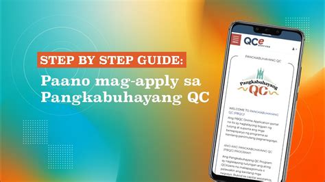 FAQ: Pangkabuhayang QC .